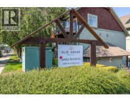 204d 1800 Riverside Lane, Courtenay, BC V9N8C7 Photo 13