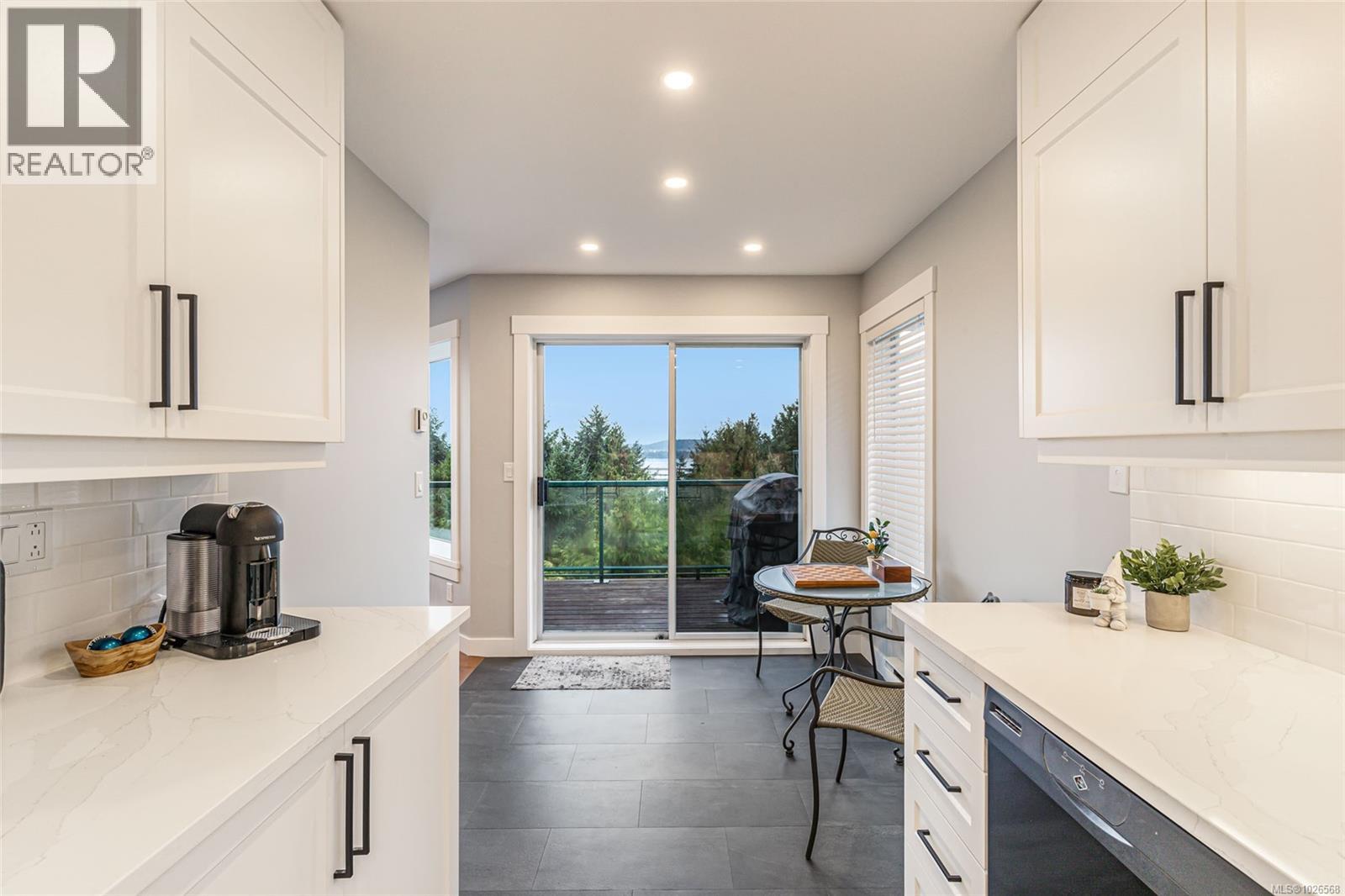 978 Highview Terr, Nanaimo