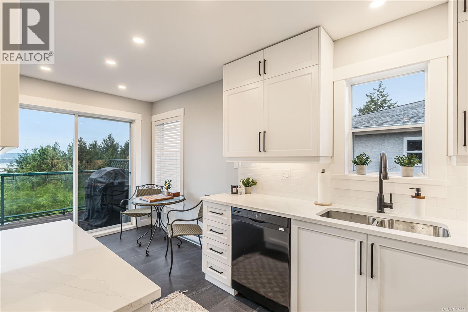 978 Highview Terr, Nanaimo