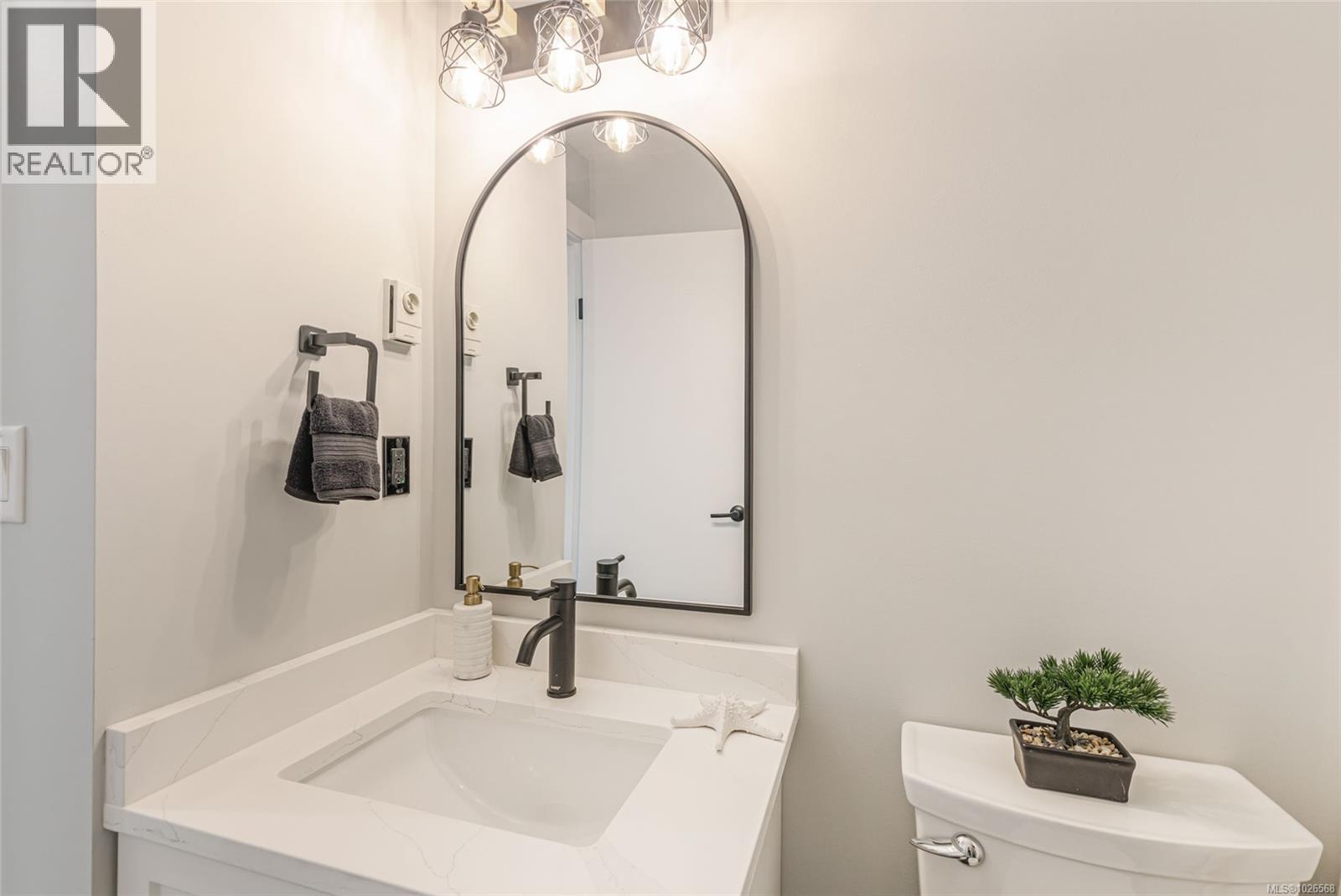 978 Highview Terr, Nanaimo