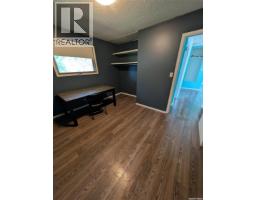 2pc Bathroom - 617 Peterson Avenue, Radville, SK S0C2G0 Photo 7
