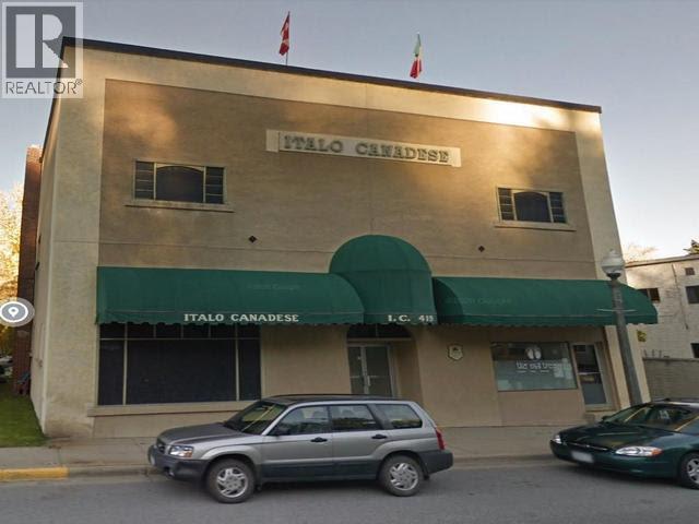 419 Rossland Avenue - main photo