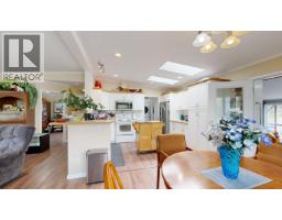 7028 N Netherland Road, Lone Butte, BC V0K1X3 Photo 23