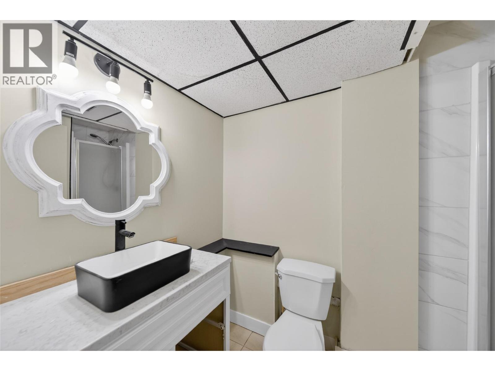 1153 Lethbridge Avenue, Kamloops