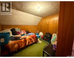 318 3rd Street, Bladworth, SK S0G0J0 Photo 19