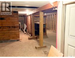 102 North Railway Street W, Warman, SK S0K4S0 Photo 13