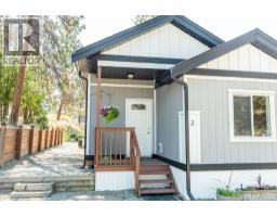 3 1860 Boucherie Road, West Kelowna