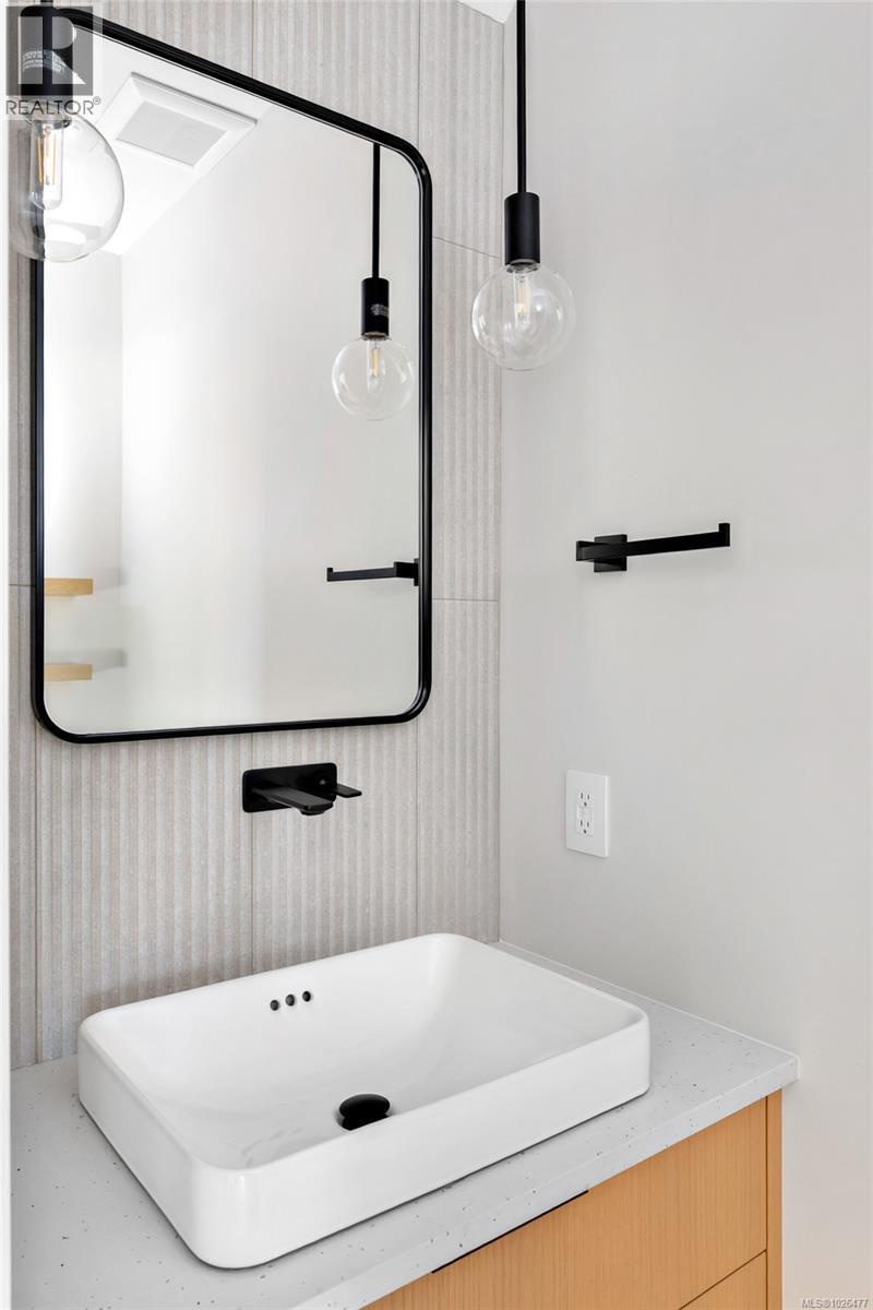  1968 Kings Road, Saanich