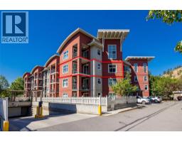 301 555 Yates Road, Kelowna