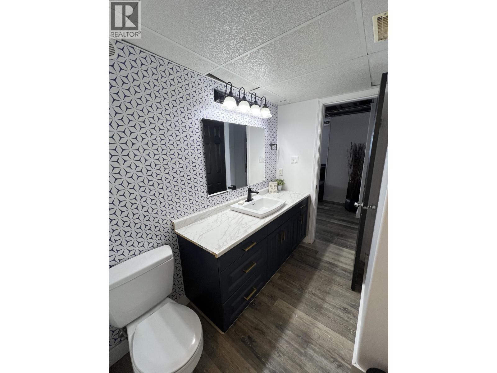 5201 HALLMARK CRESCENT, Fort Nelson