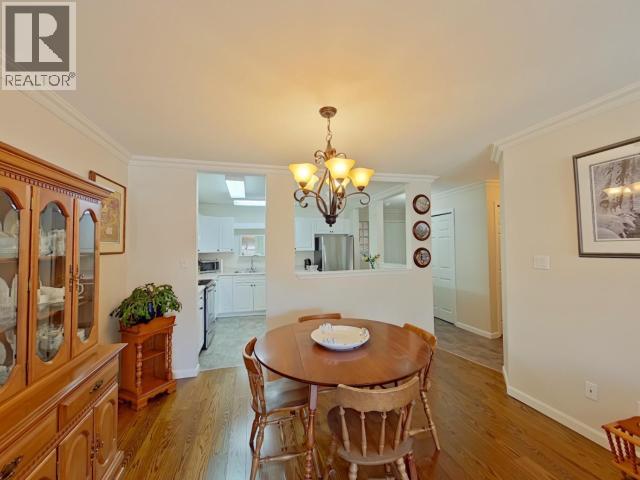 104-4685 JOYCE AVE, Powell River