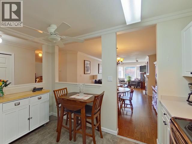 104-4685 JOYCE AVE, Powell River