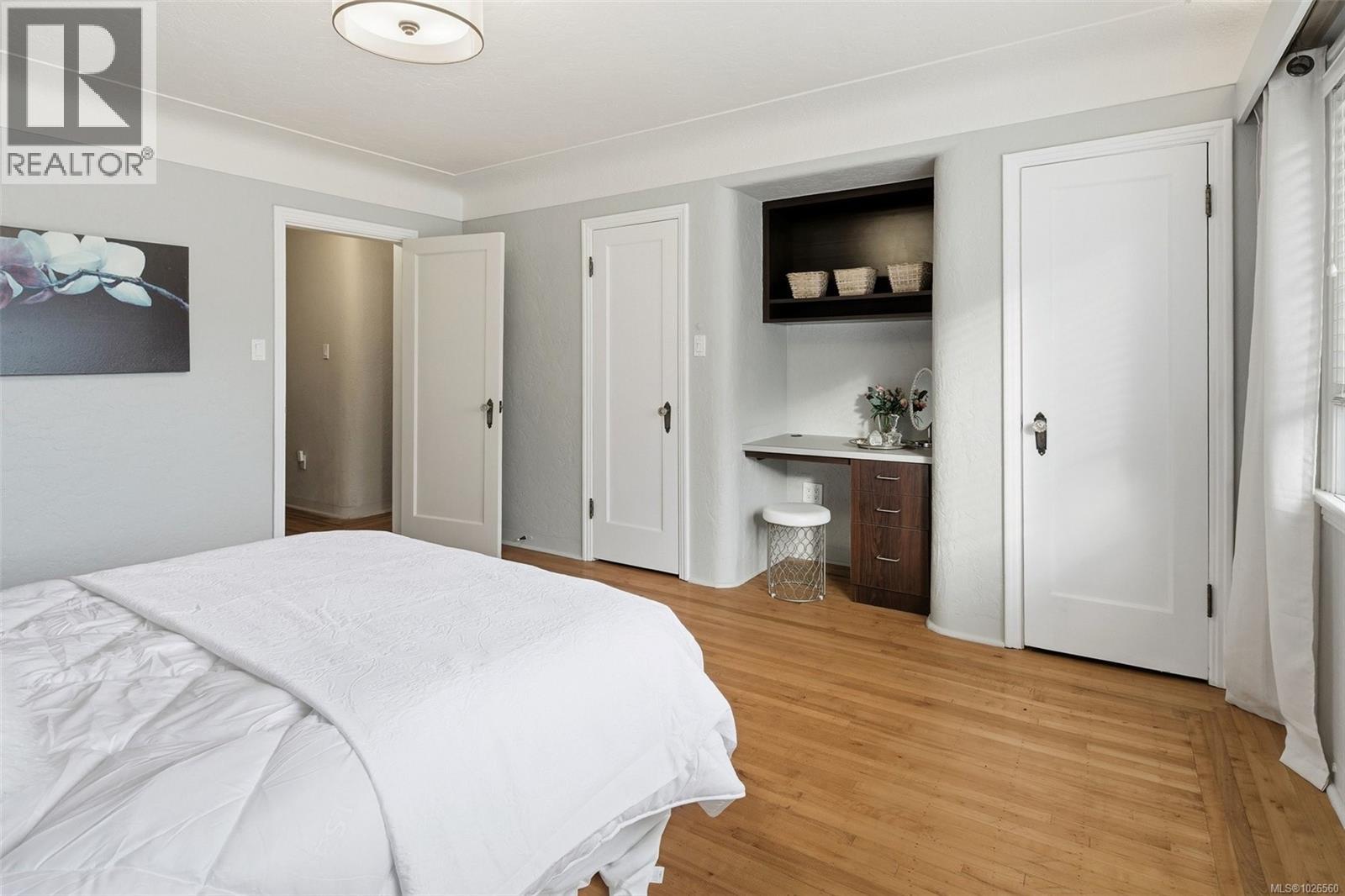  3511 Salsbury Way, Saanich