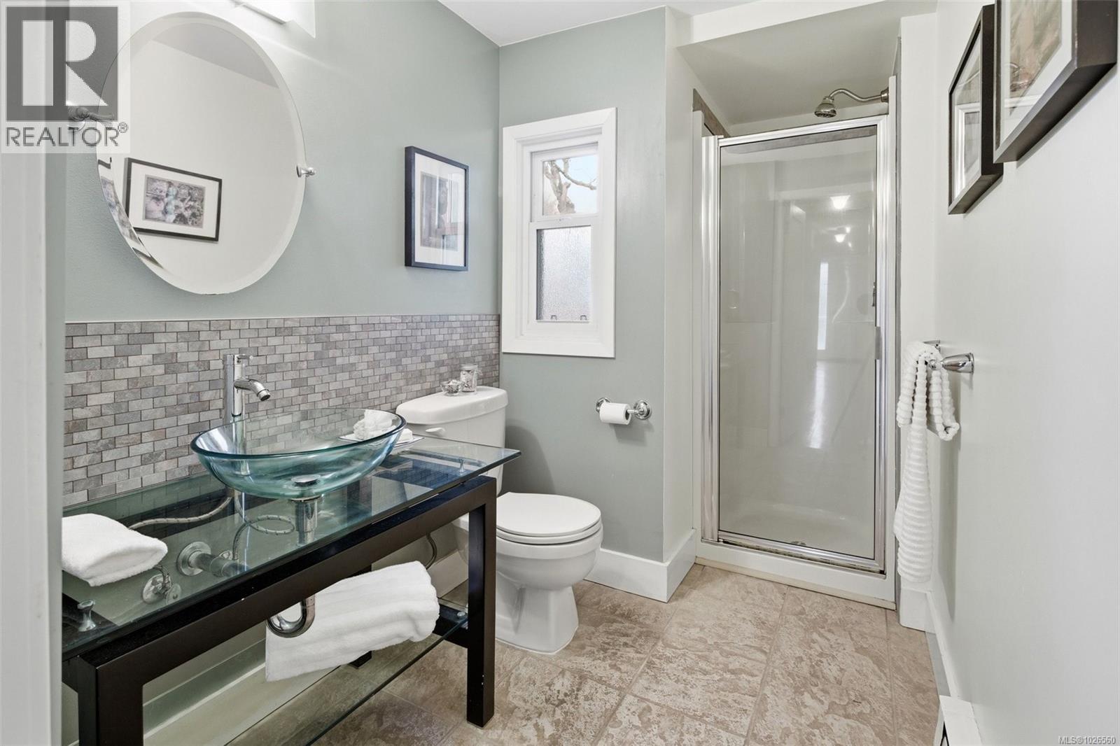  3511 Salsbury Way, Saanich