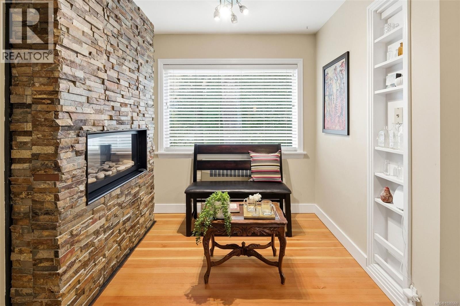  3511 Salsbury Way, Saanich