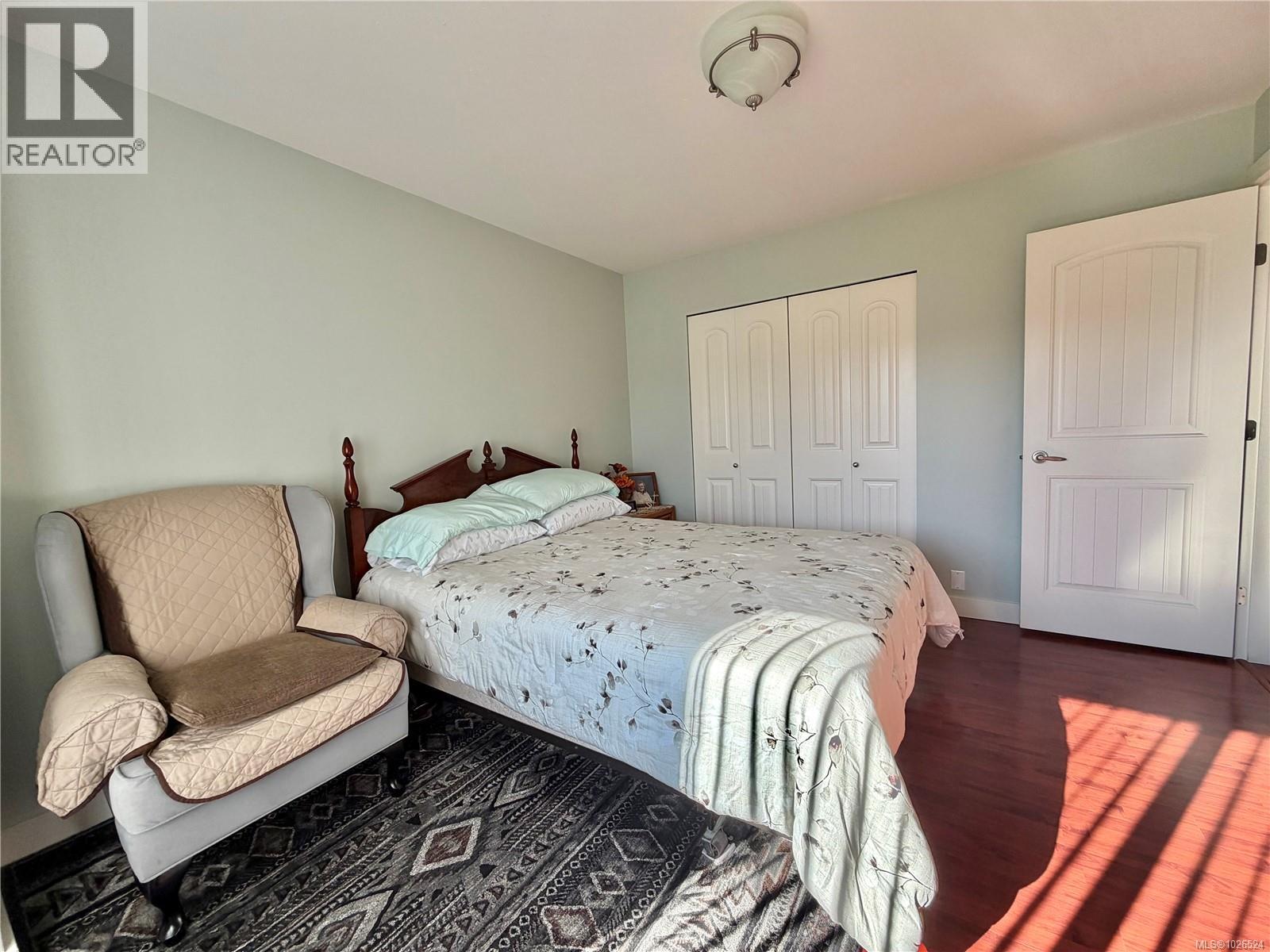 166 Brind'amour Dr, Campbell River