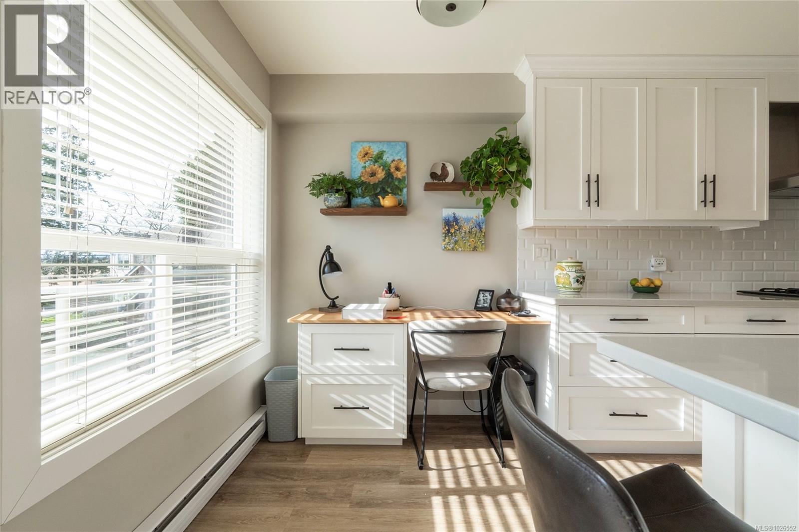  560 Heatherdale Lane, Saanich