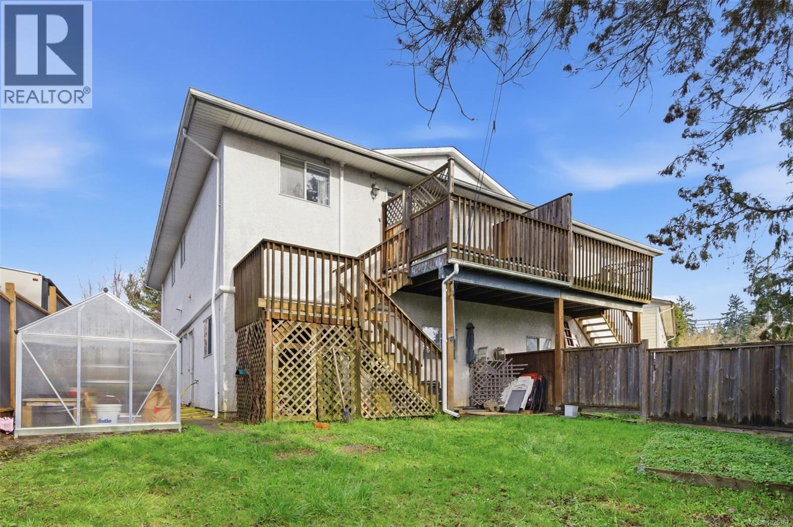 707 Stancombe Pl, Esquimalt