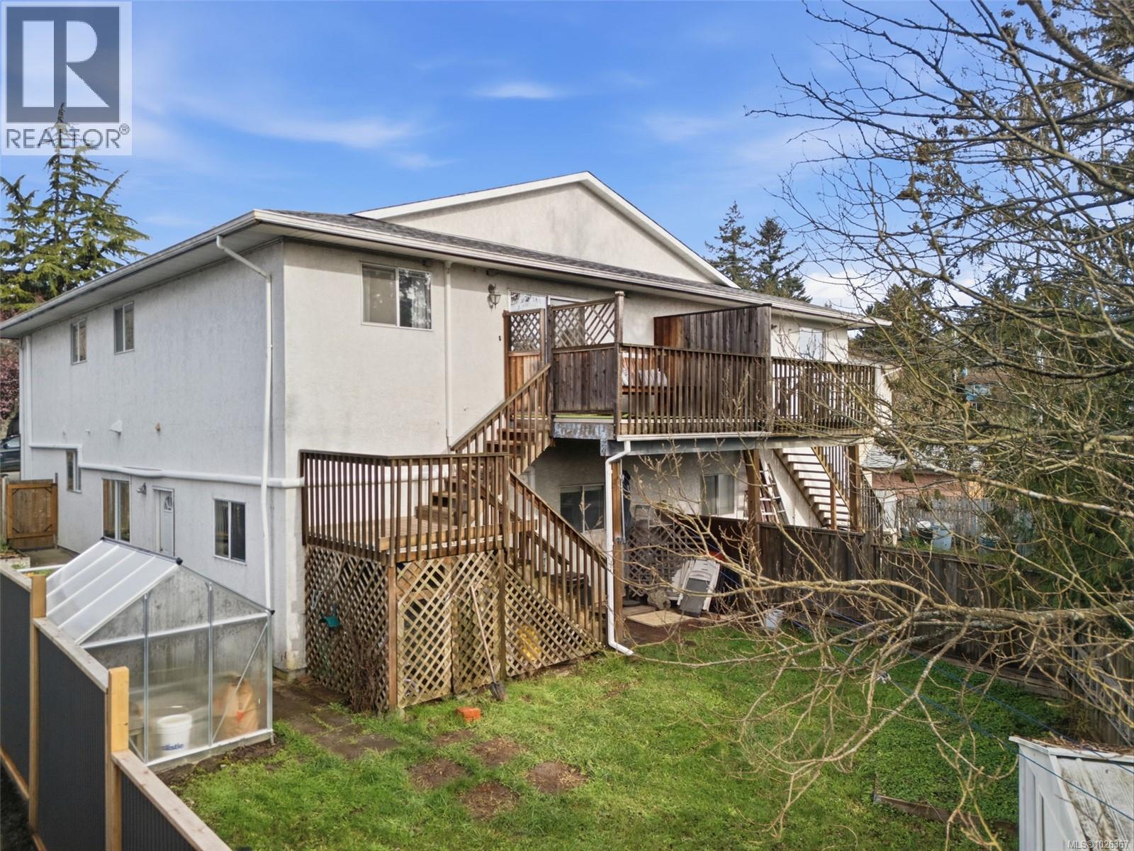 707 Stancombe Pl, Esquimalt