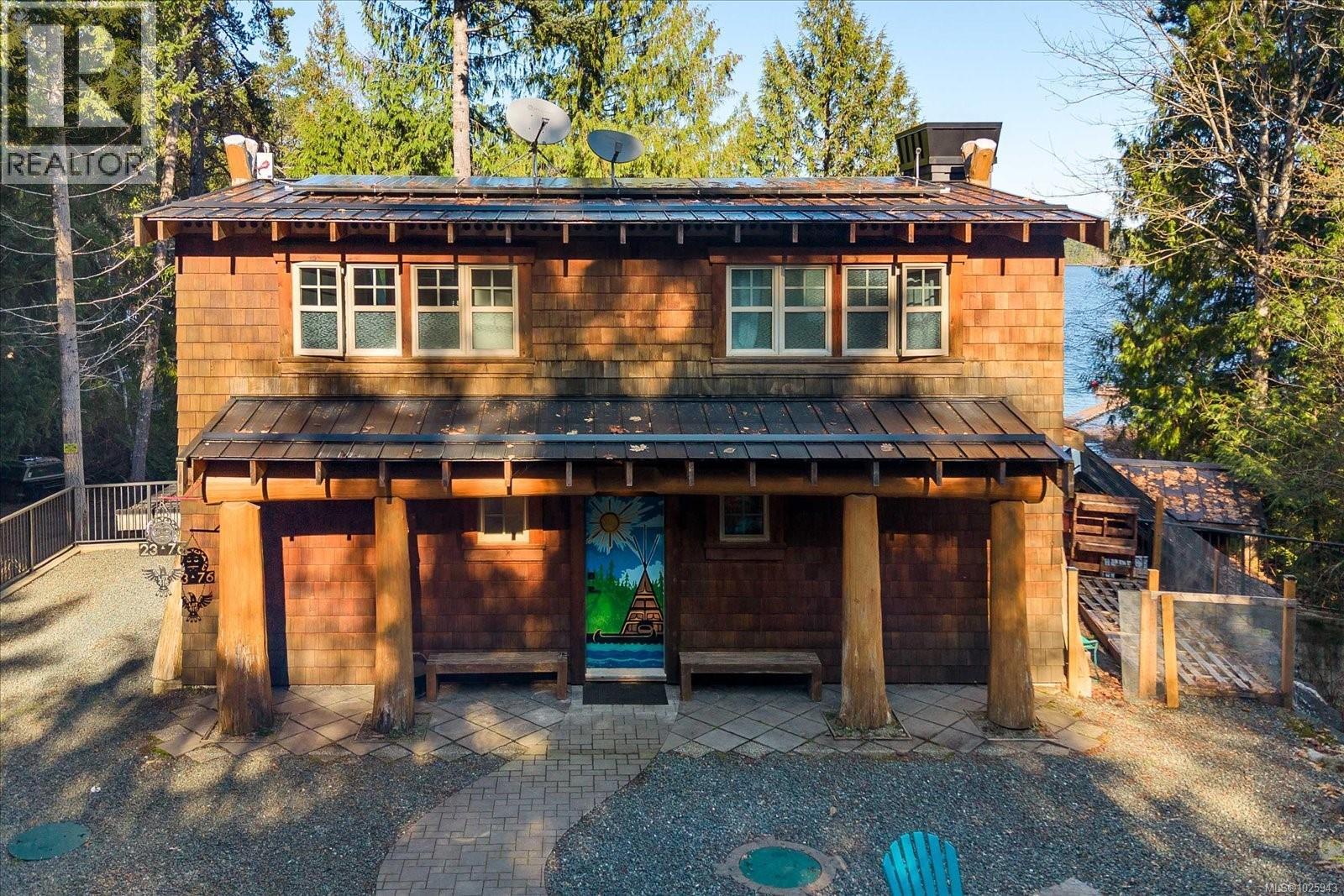 2376 Shady Lane - 2