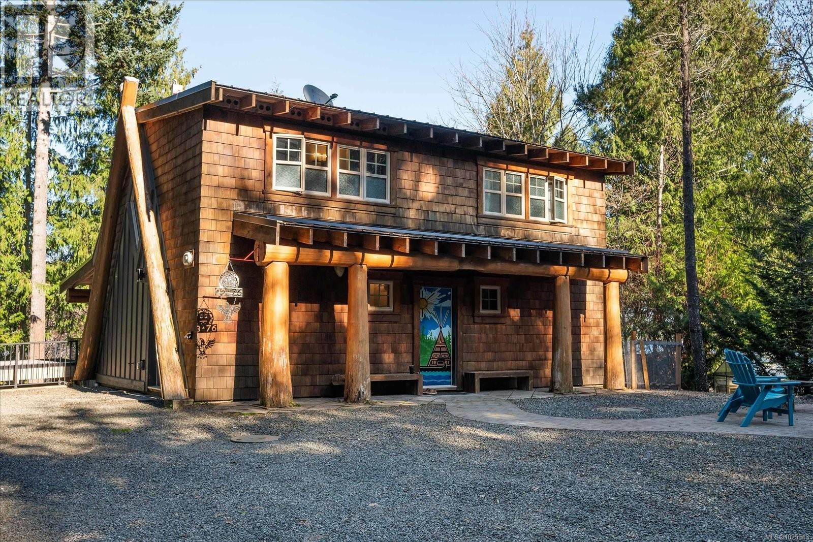 2376 Shady Lane - 45