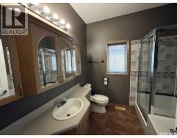 60 Banks Crescent, Kamsack, SK S0A1S0 Photo 14