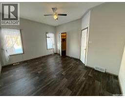 60 Banks Crescent, Kamsack, SK S0A1S0 Photo 17