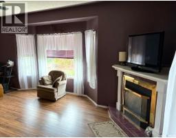 60 Banks Crescent, Kamsack, SK S0A1S0 Photo 22