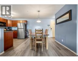 Dining room - 205 Third Avenue Unit# 1201, Invermere, BC V0A1K0 Photo 6