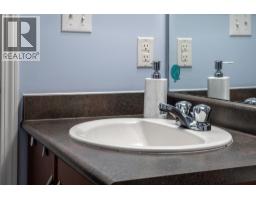 205 Third Avenue Unit# 1201, Invermere, BC V0A1K0 Photo 26