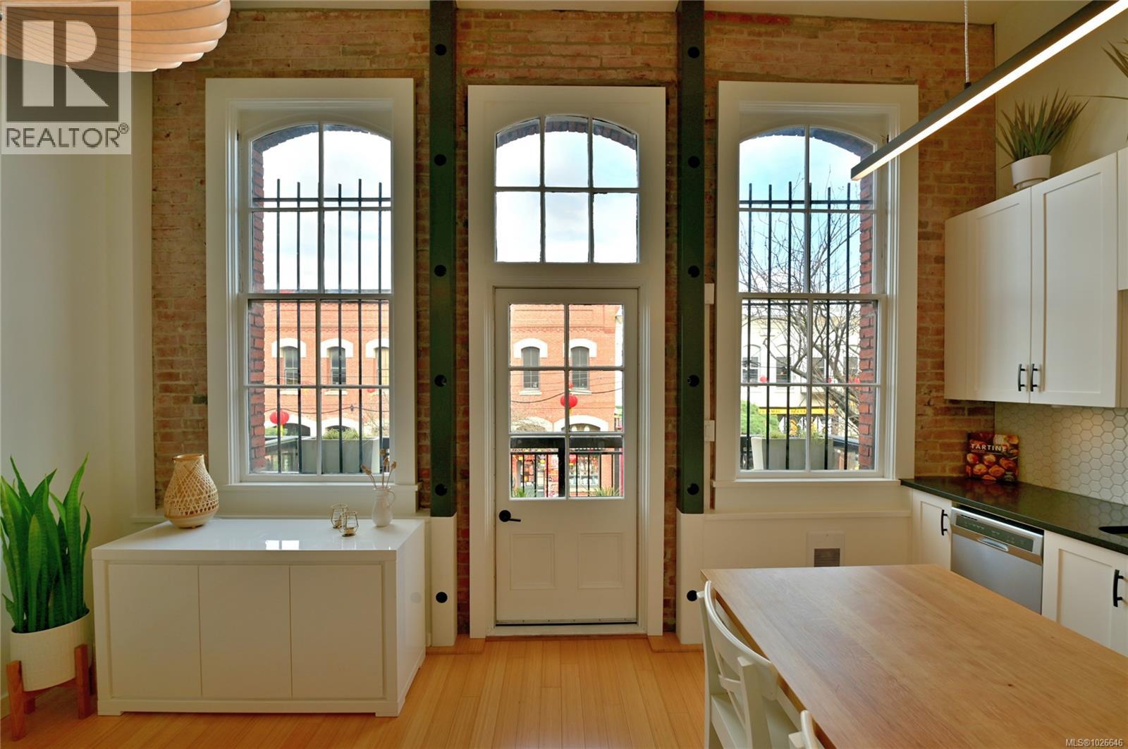 210 535 Fisgard Street, Victoria