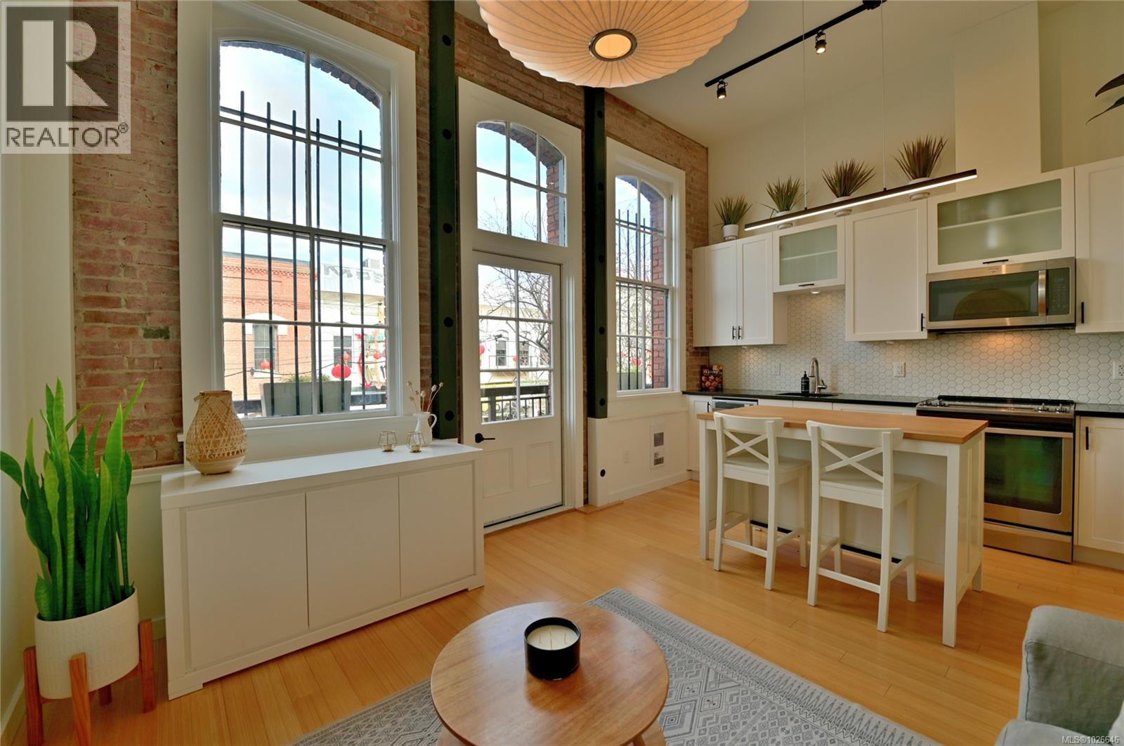 210 535 Fisgard Street, Victoria