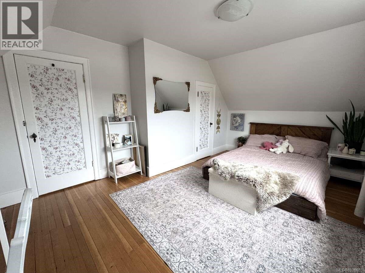 4480 Burde St, Port Alberni