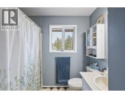 Family room - 465 Wilson Mountain Road, Oliver, BC V0H1T5 Photo 16