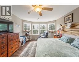 Office - 465 Wilson Mountain Road, Oliver, BC V0H1T5 Photo 11