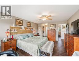 Laundry room - 465 Wilson Mountain Road, Oliver, BC V0H1T5 Photo 13