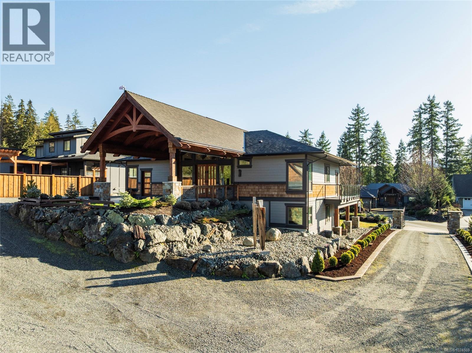 7343 Lakefront Pl, Lake Cowichan