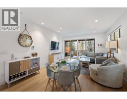108 555 Wade Avenue East, Penticton