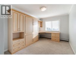 318 3080 Lonsdale Avenue, North Vancouver, BC V7N3J5 Photo 15