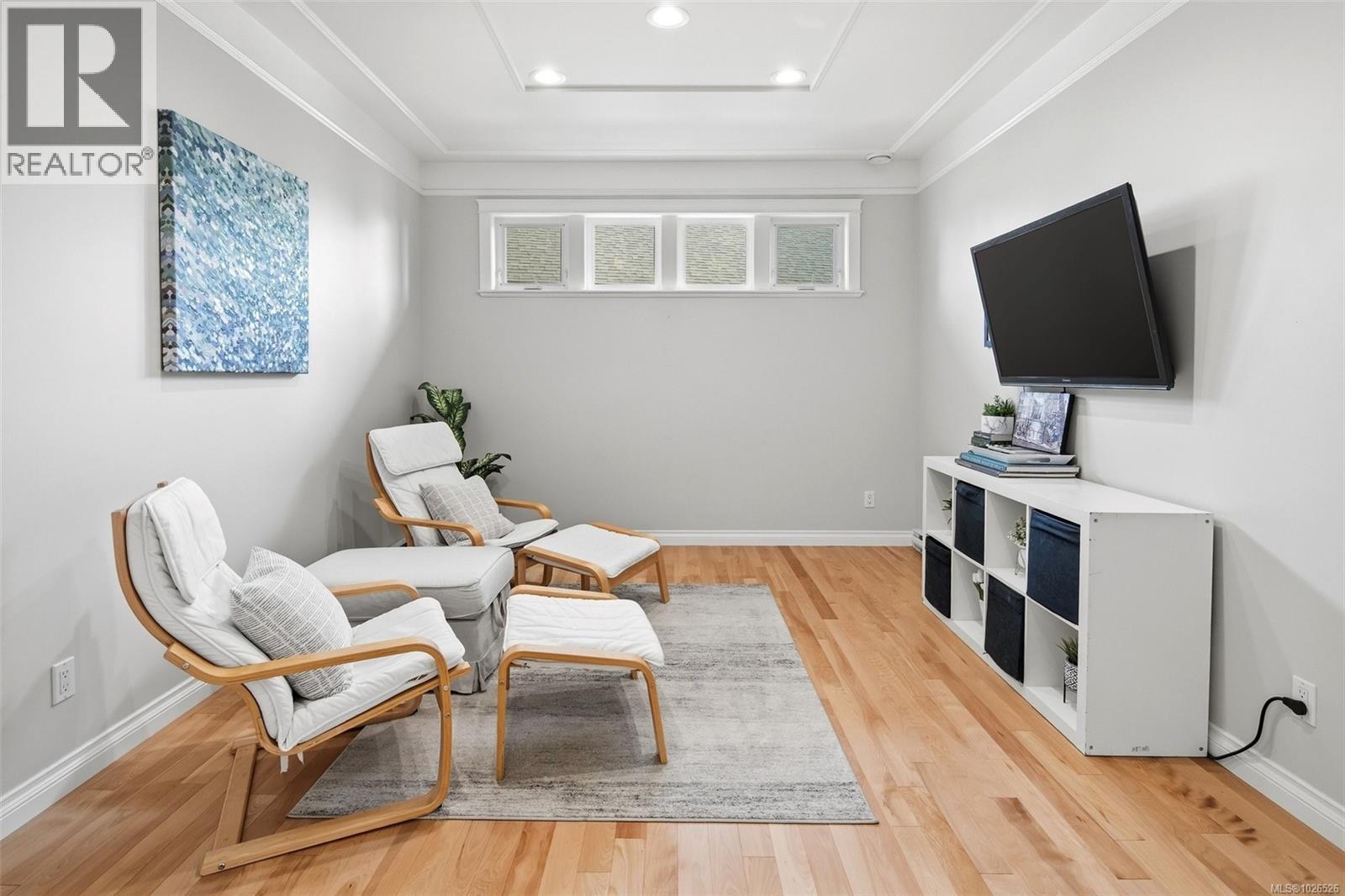 485 Outrigger Loop, Colwood