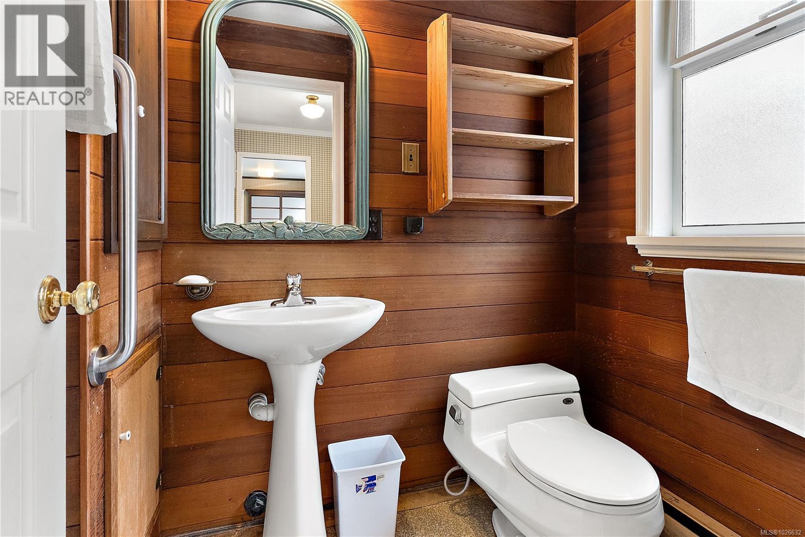  1806 Feltham Road, Saanich