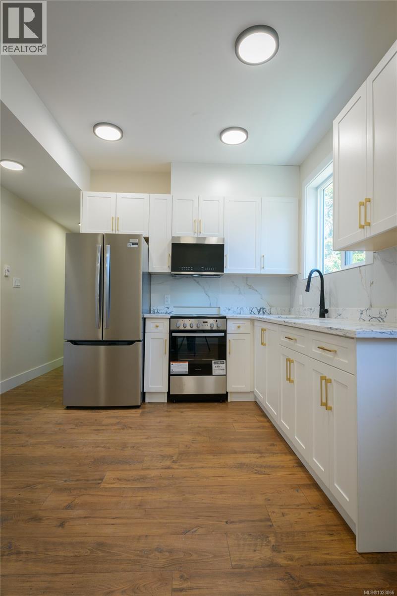  1246 Reynolds Road, Saanich