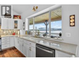 Kitchen - 420 1st St, Sointula, BC V0N3E0 Photo 10