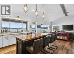 Ensuite - 420 1st St, Sointula, BC V0N3E0 Photo 6