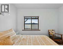 420 1st St, Sointula, BC V0N3E0 Photo 45