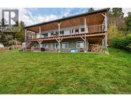 420 1st St, Sointula, BC V0N3E0 Photo 62