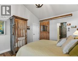 420 1st St, Sointula, BC V0N3E0 Photo 24