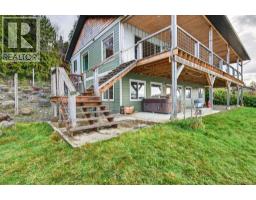 420 1st St, Sointula, BC V0N3E0 Photo 60