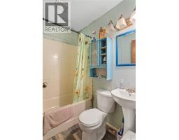 806 12th Street W, Prince Albert, SK S6V3C5 Photo 11
