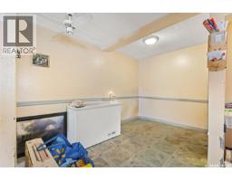 806 12th Street W, Prince Albert, SK S6V3C5 Photo 12